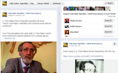 KREML AZƏRBAYCANI В«FACEBOOKВ»DA DA HƏDƏFƏ ALIB