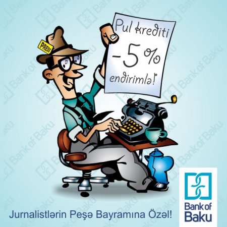 В«BANK OF BAKUВ» DA MEDİA İNHİSARINA DƏSTƏK VERİR В«BANK OF BAKUВ» DA MEDİA İNHİSARINA DƏSTƏK VERİR