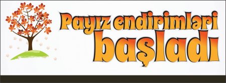 В«BAZAR STOREВ»DA MÜŞTƏRİLƏRİ NECƏ TALAN EDİRLƏR В«BAZAR STOREВ»DA MÜŞTƏRİLƏRİ NECƏ TALAN EDİRLƏR