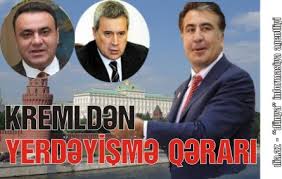 HEYDƏR BABAYEV MƏSƏLƏSİNƏ AYDINLIQ GƏTİRİLDİ HEYDƏR BABAYEV MƏSƏLƏSİNƏ AYDINLIQ GƏTİRİLDİ