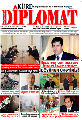 AZƏRBAYCANDA PKK-YA HANSI MƏMUR DƏSTƏK VERİR? AZƏRBAYCANDA PKK-YA HANSI MƏMUR DƏSTƏK VERİR?