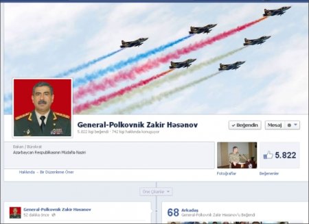 MÜDAFİƏ NAZİRİNƏ QARŞI В«FACEBOOKВ» TƏXRİBATI