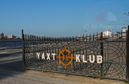Aydın Bəşirovun В«gəmisini batıranВ» ilginc qalmaqal Aydın Bəşirovun В«gəmisini batıranВ» ilginc qalmaqal