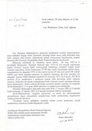 Vergilər Nazirliyi rəsmisinin çətiri altında ilginc özbaşınalıq – Vətəndaş faktları açıqlasa da reaksiya verən yoxdur Vergilər Nazirliyi rəsmisinin çətiri altında ilginc özbaşınalıq – Vətəndaş faktları açıqlasa da reaksiya verən yoxdur