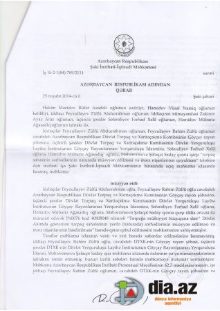 Qərib Məmmədovun işçilərinə cinayət işi açıla bilər вЂ“ Ləğv olunmuş komitəin Göyçaydakı nümayəndəsi ittiham olunur