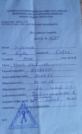 Şəhid bacısı ”Sağlam Ailə” klinikası ilə bacara bilmirвЂ¦ 