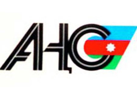 Əli Kərimli özünü qeyri-qanuni AXCP sədri kimi təqdim edib Əli Kərimli özünü qeyri-qanuni AXCP sədri kimi təqdim edib