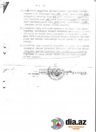 Bu gün özünü milli qəhrəman kimi təqdim edən İbad Hüseynov saxta sənəd alıbmış Bu gün özünü milli qəhrəman kimi təqdim edən İbad Hüseynov saxta sənəd alıbmış