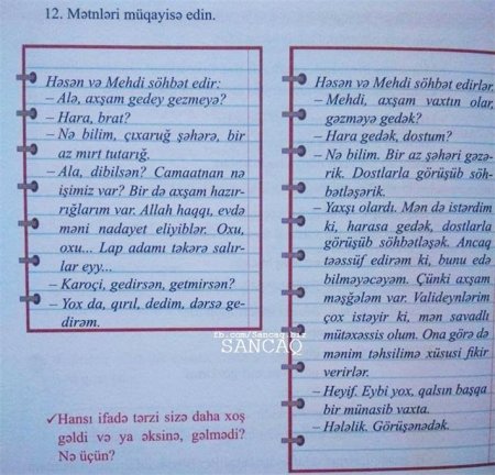 ŞOK: Cabbarovun dərslik siyasətinin biabırçı təzahürü nədən qaynaqlanır? ŞOK: Cabbarovun dərslik siyasətinin biabırçı təzahürü nədən qaynaqlanır?