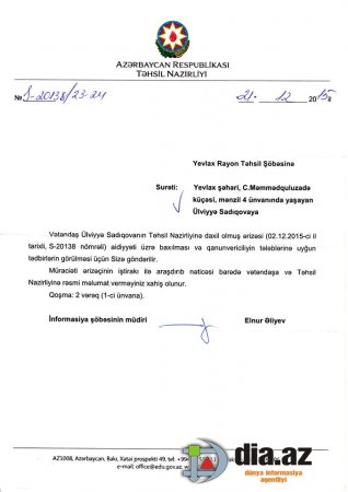 Yevlaxda 1-ci qrup əlilə qarşı insanlığa sığmayan münasibət... Yevlaxda 1-ci qrup əlilə qarşı insanlığa sığmayan münasibət...