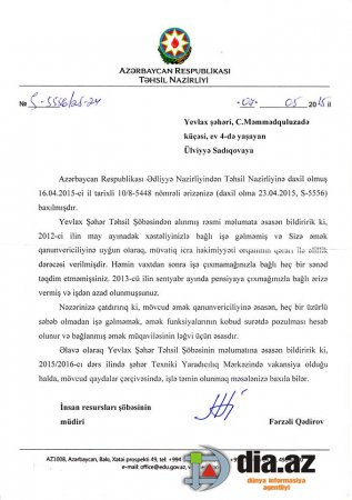 Yevlaxda 1-ci qrup əlilə qarşı insanlığa sığmayan münasibət... Yevlaxda 1-ci qrup əlilə qarşı insanlığa sığmayan münasibət...
