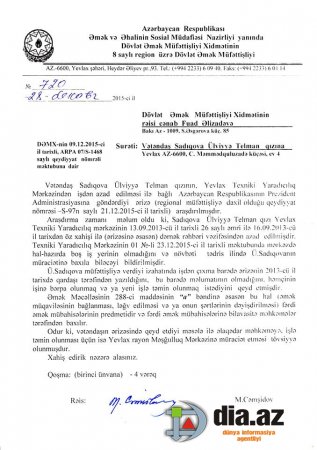 Yevlaxda 1-ci qrup əlilə qarşı insanlığa sığmayan münasibət... Yevlaxda 1-ci qrup əlilə qarşı insanlığa sığmayan münasibət...