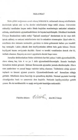 Bura bazardır, yoxsa təhsil ocağı? Bura bazardır, yoxsa təhsil ocağı?