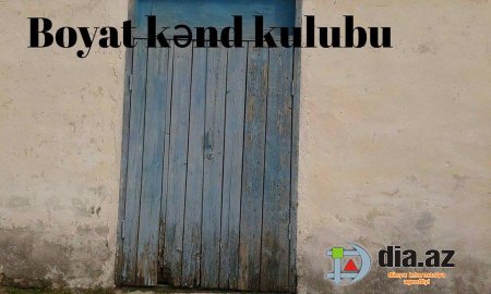 Ucarda mədəniyyət adına rəzalət... Ucarda mədəniyyət adına rəzalət...