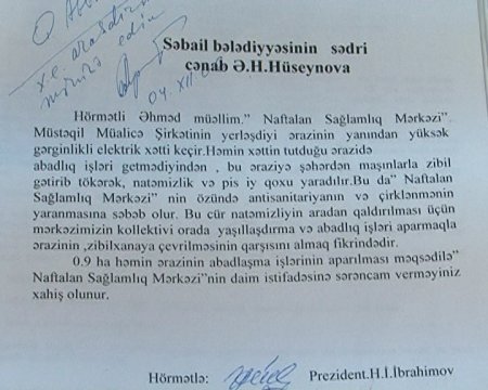 Nuşirəvan Səfərovun daha bir özbaşınalığı: 