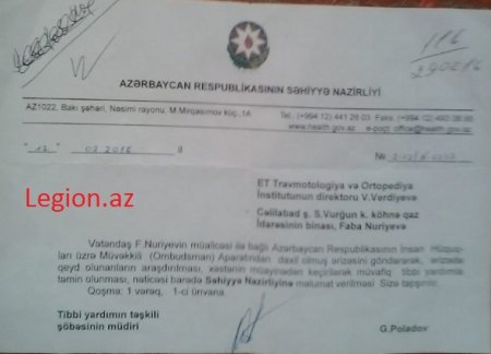 Səhiyyəmizin növbəti qurbanı: Səhiyyəmizin növbəti qurbanı: