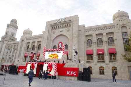 KFC: Kentukkinin Fırıldaq Cücələri... KFC: Kentukkinin Fırıldaq Cücələri...