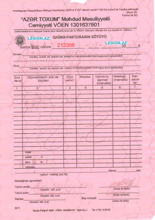 “Azərtoxum” sahibkarı aldadaraq maxinasiyaya yol verib? “Azərtoxum” sahibkarı aldadaraq maxinasiyaya yol verib?