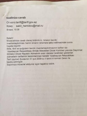 “Hacıbala bizdən binanın istismar aktını təsdiq etmək üçün mənzillər istəyir…” “Hacıbala bizdən binanın istismar aktını təsdiq etmək üçün mənzillər istəyir…”