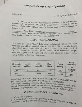 Vergilər Nazirliynin əməkdaşları Natiq Əliyevin və Mahir Xudiyevin böyük rüşvət ruleti Vergilər Nazirliynin əməkdaşları Natiq Əliyevin və Mahir Xudiyevin böyük rüşvət ruleti