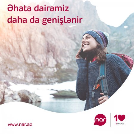 Genişləndirilmiş “Nar” LTE şəbəkəsi artıq bölgələrdə Genişləndirilmiş “Nar” LTE şəbəkəsi artıq bölgələrdə