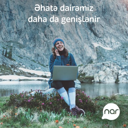 Genişləndirilmiş “Nar” LTE şəbəkəsi artıq bölgələrdə Genişləndirilmiş “Nar” LTE şəbəkəsi artıq bölgələrdə