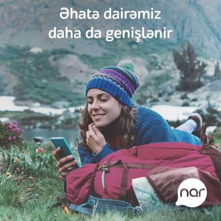 Genişləndirilmiş “Nar” LTE şəbəkəsi artıq bölgələrdə Genişləndirilmiş “Nar” LTE şəbəkəsi artıq bölgələrdə