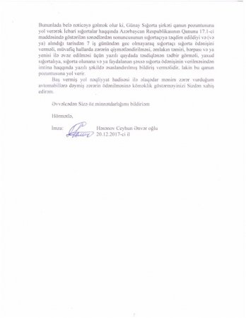 “Günay Sığorta” vətəndaşı çıxılmaz vəziyyətə saldı “Günay Sığorta” vətəndaşı çıxılmaz vəziyyətə saldı