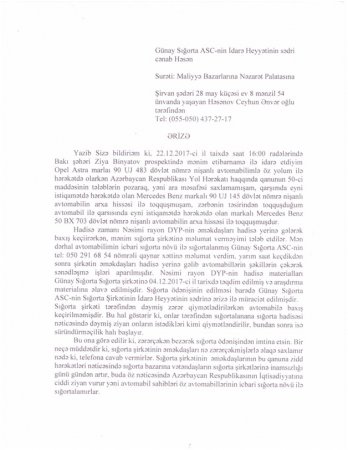 “Günay Sığorta” vətəndaşı çıxılmaz vəziyyətə saldı “Günay Sığorta” vətəndaşı çıxılmaz vəziyyətə saldı