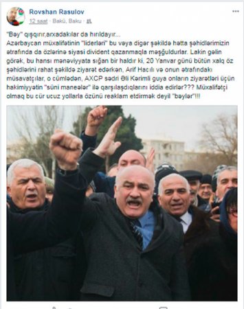 REAL-la AXCP-nin trol davası REAL-la AXCP-nin trol davası