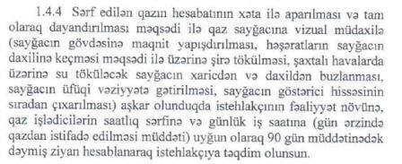 "Mən də deyirəm ki, yalançının atasına lənət!" "Mən də deyirəm ki, yalançının atasına lənət!"
