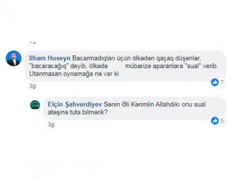 Klassik-yeni müxalifət davası Klassik-yeni müxalifət davası