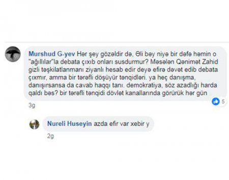 Klassik-yeni müxalifət davası Klassik-yeni müxalifət davası