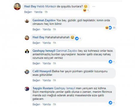 Klassik-yeni müxalifət davası Klassik-yeni müxalifət davası