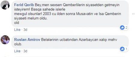 “Qəmbərlər siyasətdən getməlidirlər” “Qəmbərlər siyasətdən getməlidirlər”