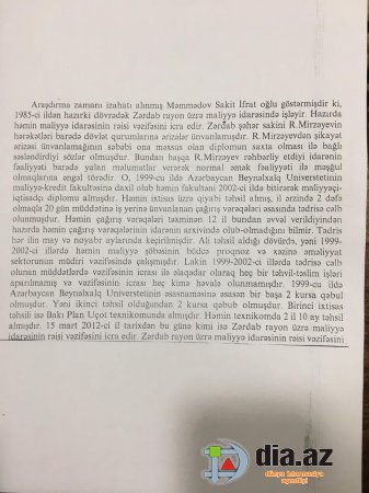 Samir Şərifovun işçisi haqda ittihamlar... Samir Şərifovun işçisi haqda ittihamlar...