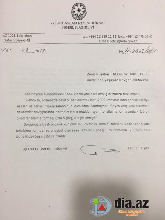 Samir Şərifovun işçisi haqda ittihamlar... Samir Şərifovun işçisi haqda ittihamlar...