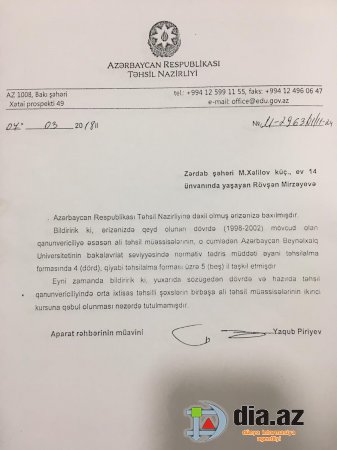 Samir Şərifovun işçisi haqda ittihamlar... Samir Şərifovun işçisi haqda ittihamlar...
