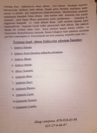 "Bizim 54 sot pay torpağımızı icra başıçısı əlimizdən alıb" "Bizim 54 sot pay torpağımızı icra başıçısı əlimizdən alıb"