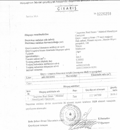 Keçmiş nazirlə bağlı ilginc iddialar... Keçmiş nazirlə bağlı ilginc iddialar...