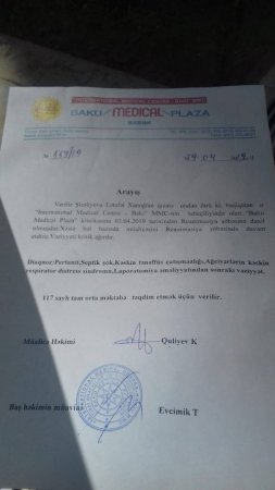 “Baku Medical Plaza”da müəlliməni necə öldürürlər… “Baku Medical Plaza”da müəlliməni necə öldürürlər…
