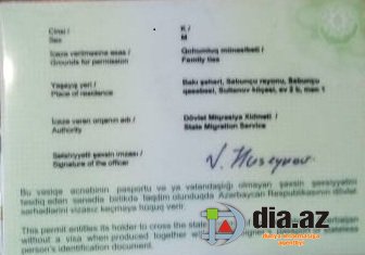 "Üstay" şirkəti işçinin haqqını yeyir... "Üstay" şirkəti işçinin haqqını yeyir...