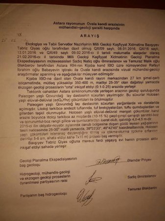 Astarada bu ailənin dərdini dinləyən yoxdur Astarada bu ailənin dərdini dinləyən yoxdur