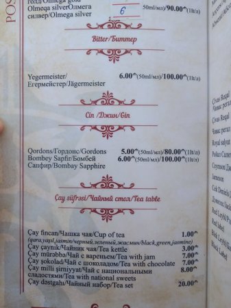 Sumqayıtın yeni bulvarında restoran soyğunçuluğu Sumqayıtın yeni bulvarında restoran soyğunçuluğu