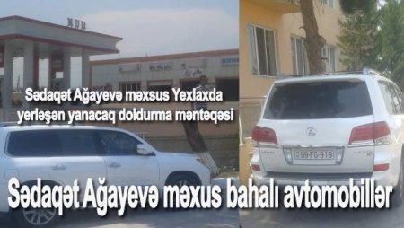 "Onların var-dövləti və vəzifələri var..." "Onların var-dövləti və vəzifələri var..."
