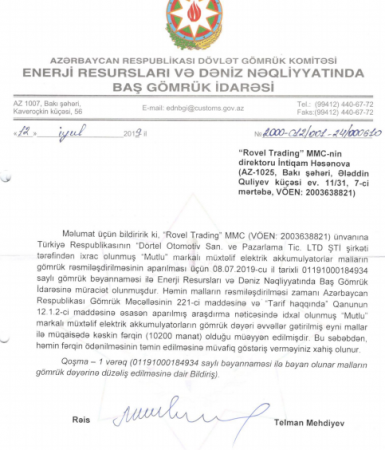 Alın, bu da sizə "peyğəmbər" Səfər Mehdiyev... Alın, bu da sizə "peyğəmbər" Səfər Mehdiyev...