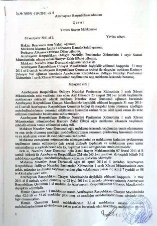 Yevlax Rayon Məhkəməsinin tragikomik “CƏRİMƏ LABİRİNT”i: Yevlax Rayon Məhkəməsinin tragikomik “CƏRİMƏ LABİRİNT”i: