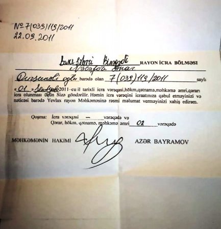 Yevlax Rayon Məhkəməsinin tragikomik “CƏRİMƏ LABİRİNT”i: Yevlax Rayon Məhkəməsinin tragikomik “CƏRİMƏ LABİRİNT”i: