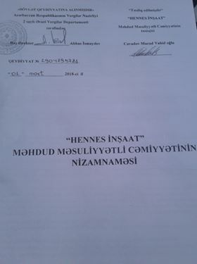 Təhsil Nazirliyində tender maxinasiyası: Təhsil Nazirliyində tender maxinasiyası: