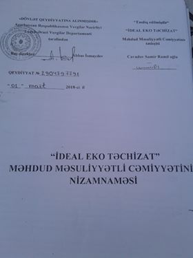 Təhsil Nazirliyində tender maxinasiyası: Təhsil Nazirliyində tender maxinasiyası: